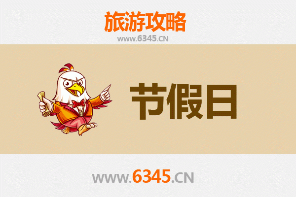 邵阳新宁出发：承德避暑山庄清凉之旅全攻略